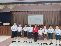 20250211013129.jpg - ร่วมกิจกรรม MATH-Day ครั้งที่ 2 จัดขึ้นในวันที่ 29 มกราคม 2568 ณ หอประชุมทีปังกรรัศมีโชติ มหาวิทยาลัยราชภัฏเชียงใหม่ศูนย์แม่ริม | https://www.pongsanook.ac.th